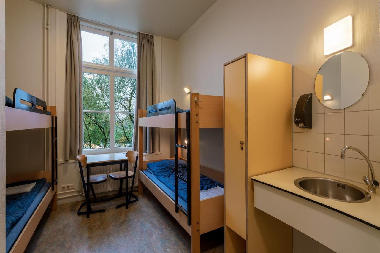 Stayokay Hostel Utrecht - 버닉 외부 사진